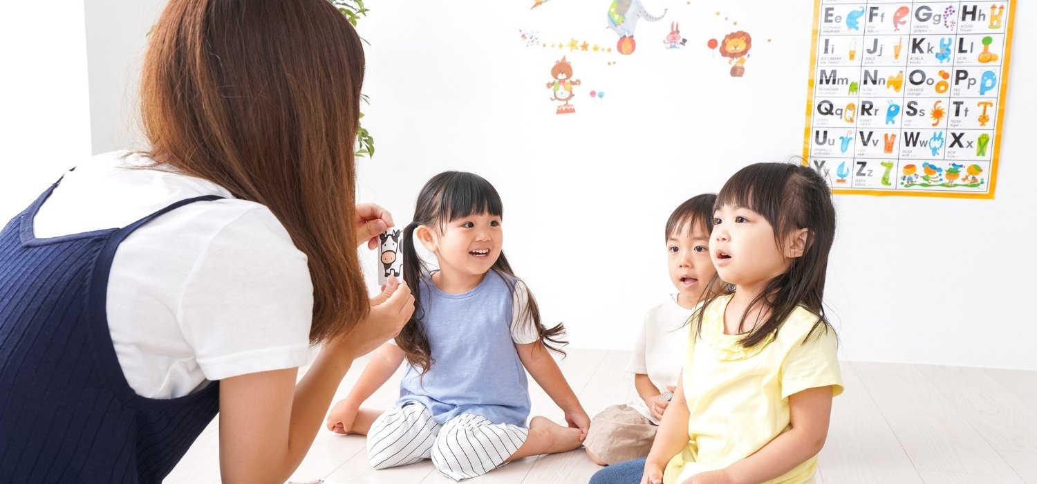 Childcare Healthcare Eldercare