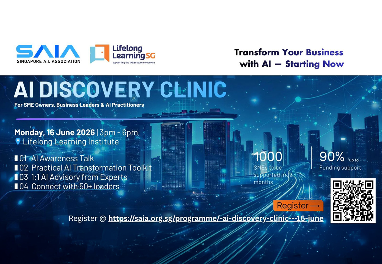 saia event 16 june