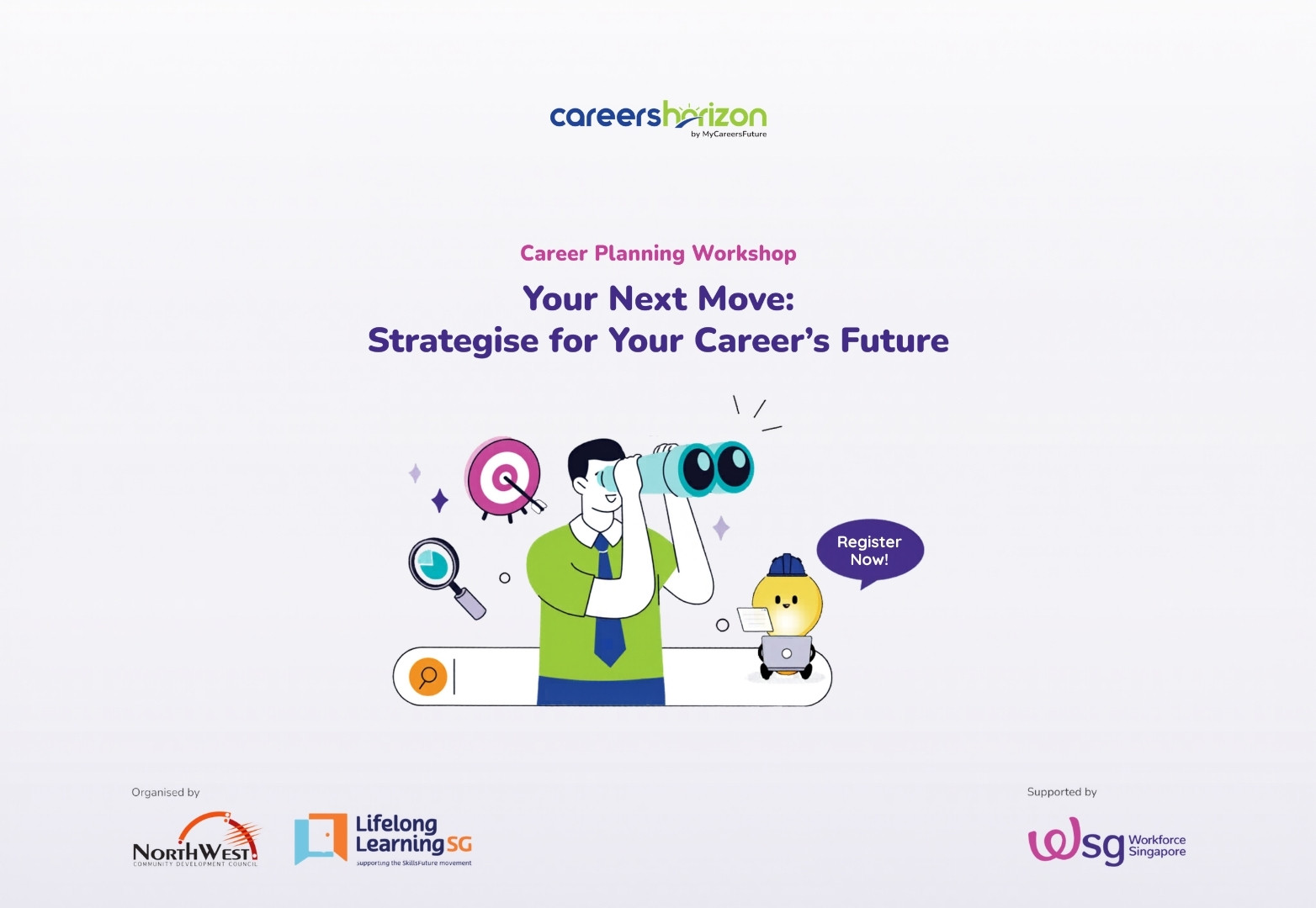 career planning workshop