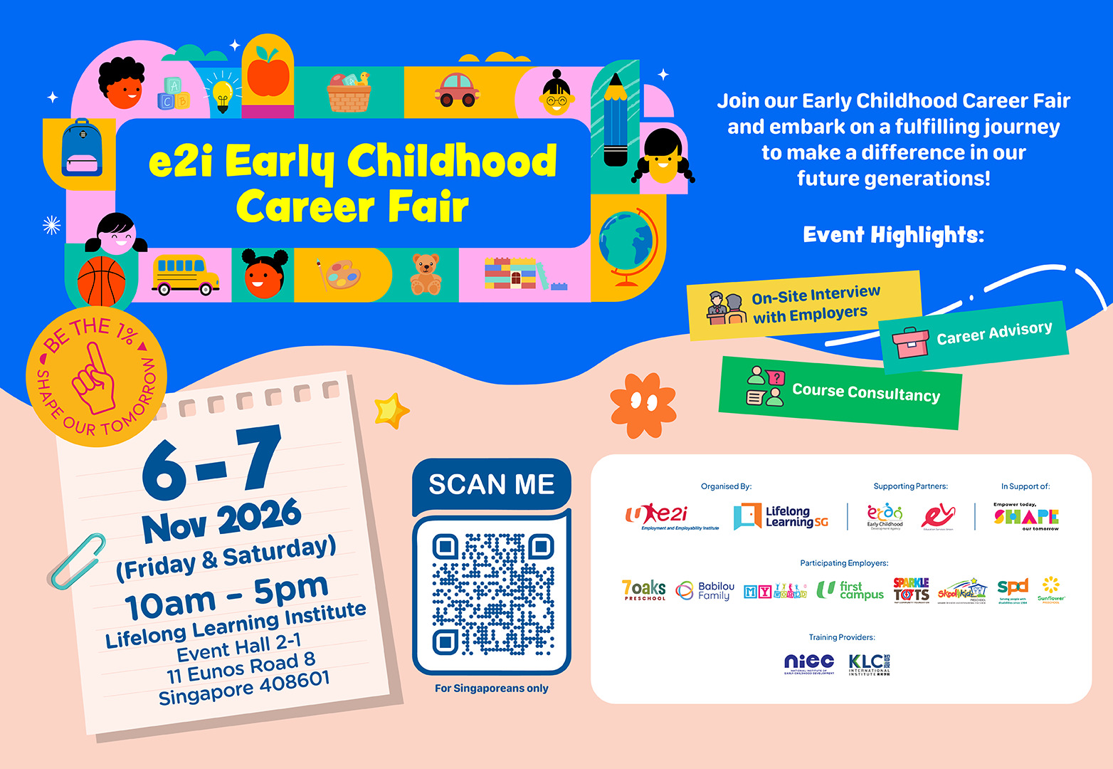 e2i career fair early childhood
