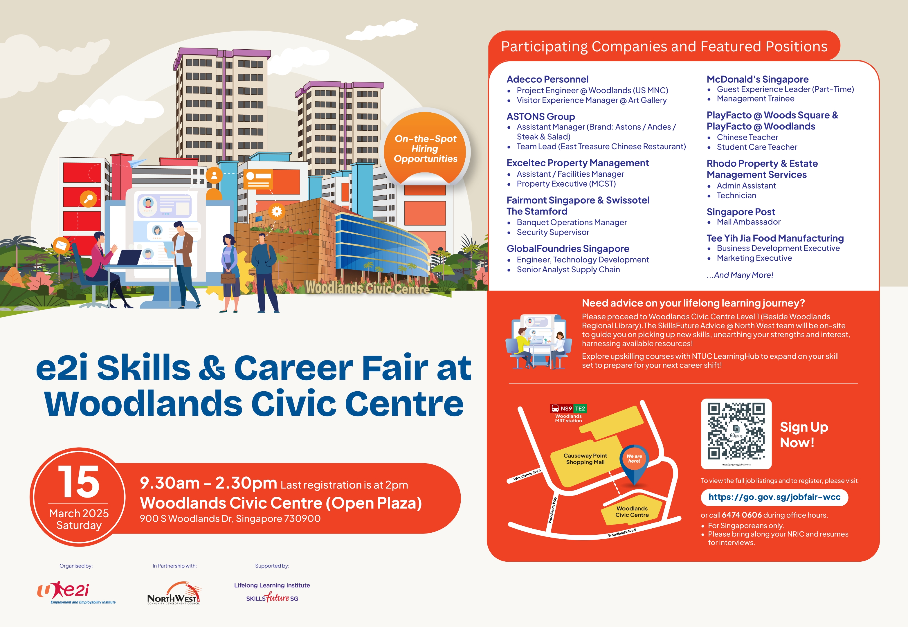 e2i career fair