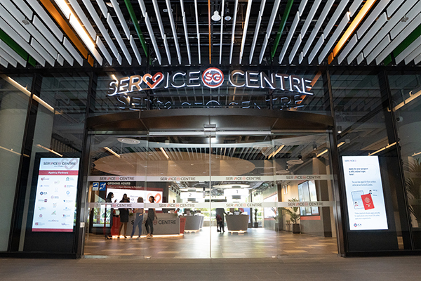 ServiceSG One Punggol Front ServiceSG One Punggol Front