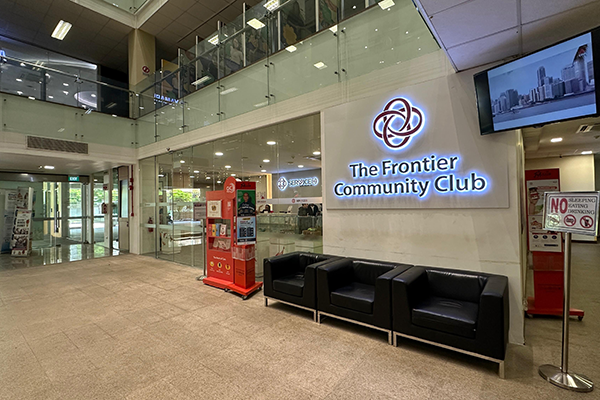 ServiceSG The Frontier CC ServiceSG The Frontier CC