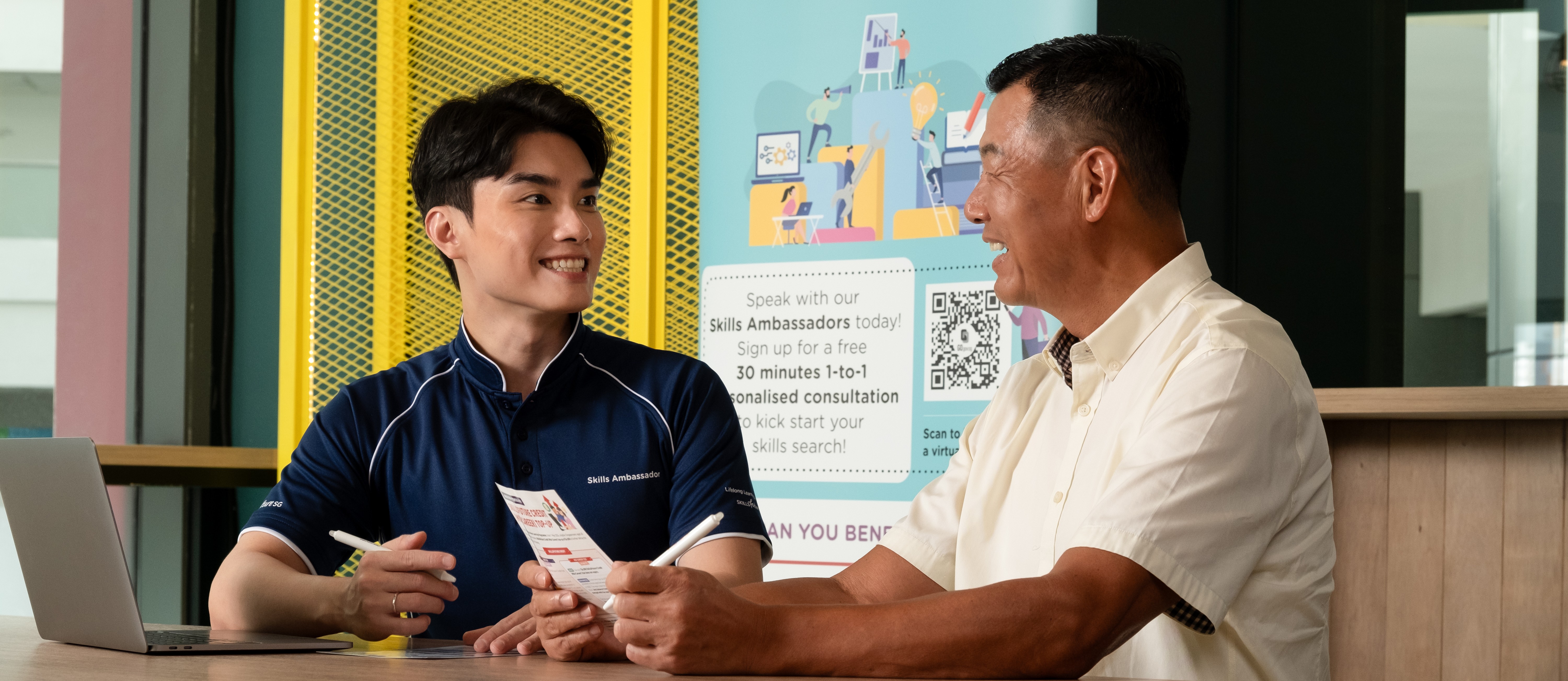 Skills and Training Advisory