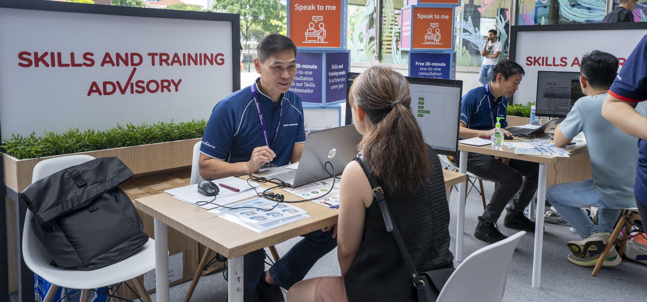UOB Plaza Roadshow