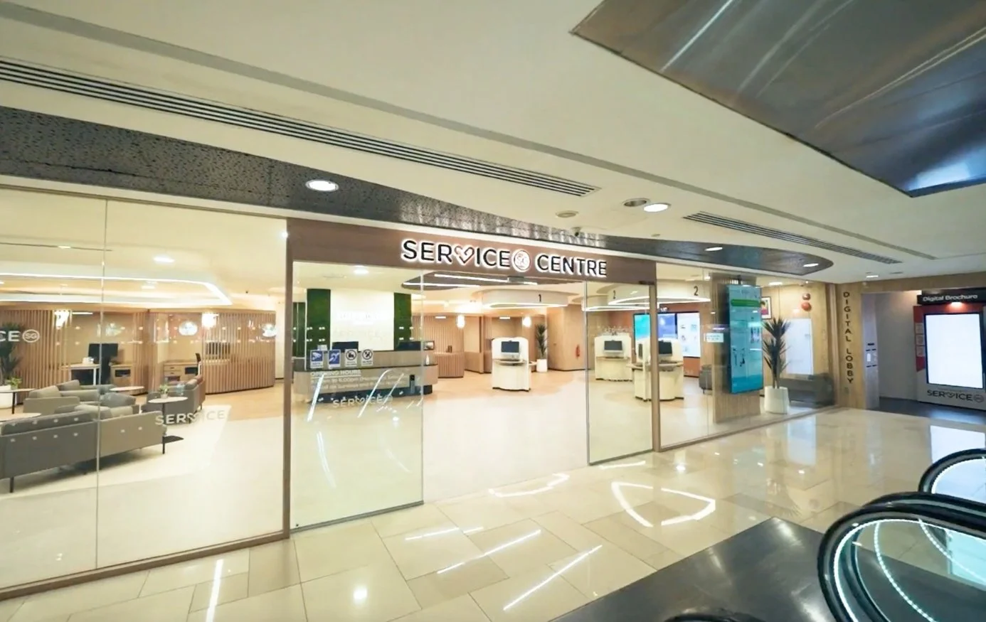 Woodlands civic centre